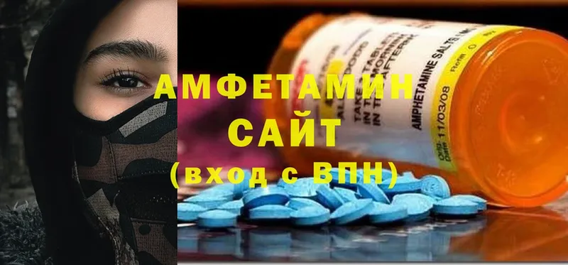 гидра зеркало  Новомосковск  Амфетамин Розовый 