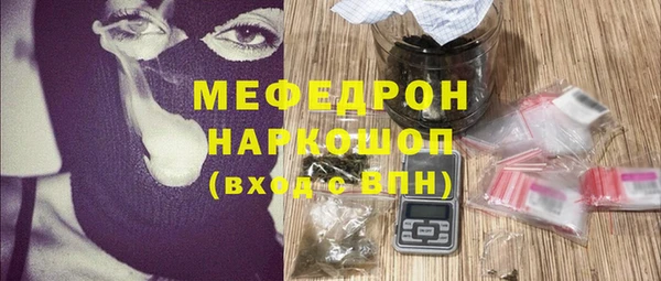 винт Богородицк